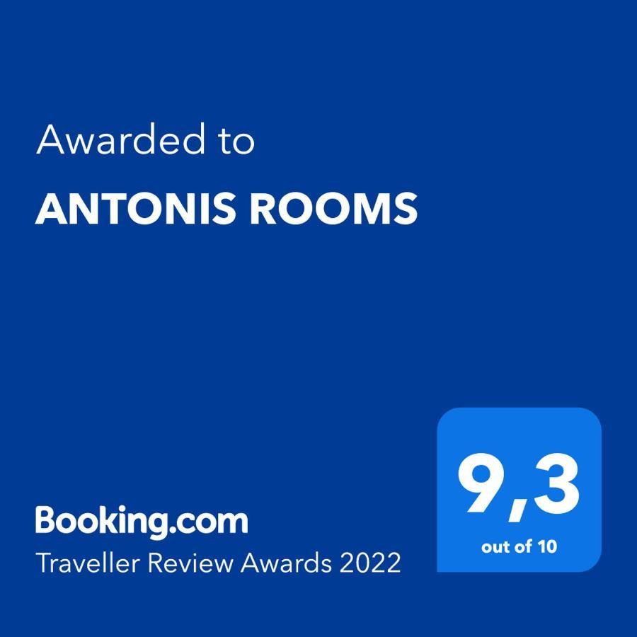 Antonis *