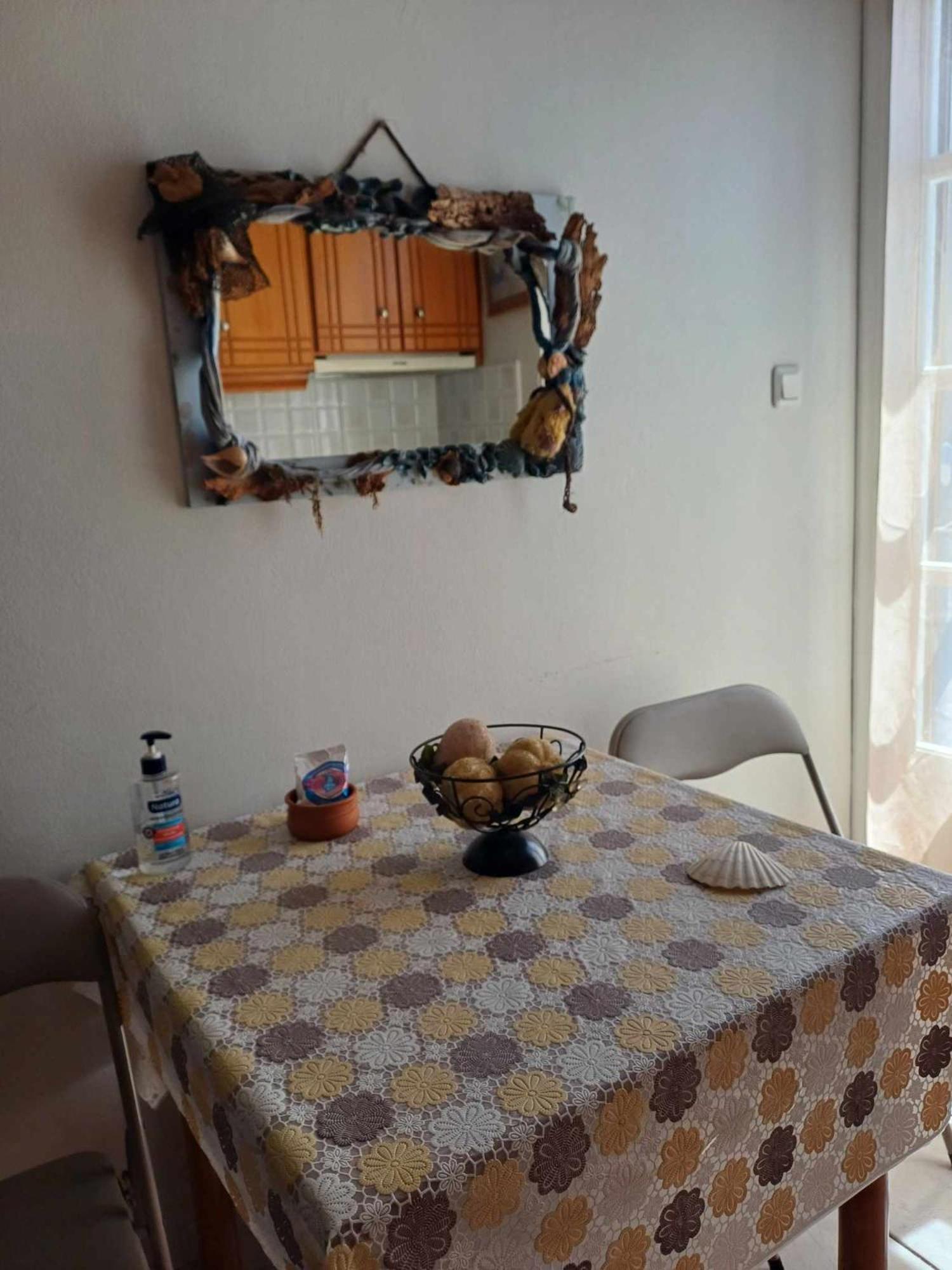 Appartement Antonis